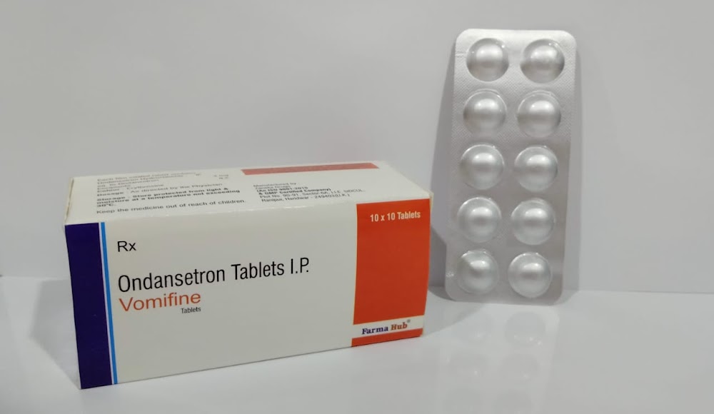 Vomifine